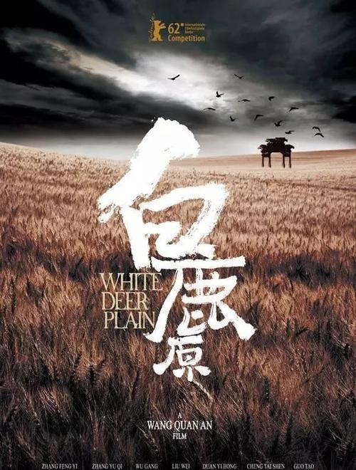 哪里可以办马里兰州身份证